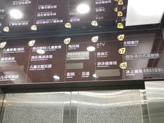 -欧亚汇集(飞跃路店)