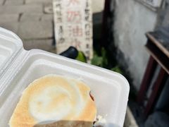 -高老太奶油小攀(新建南路店)