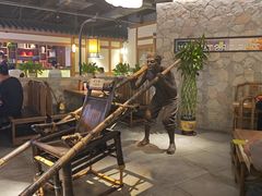 -首秀·四川料理(星耀101店)