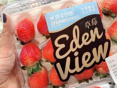 -Olé精品超市(北京合生汇店)