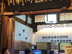 -同利肉燕老铺(澳门路店)