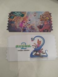 -恒日玩具批发(幸福小苑店)