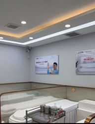 -悟空祛痘·诺奖技术专业店