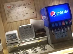 -吉野家(人和香港城店)