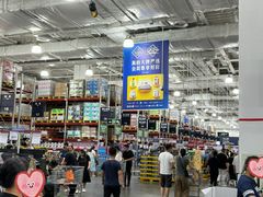 -山姆会员商店(亦庄创意生活广场店)