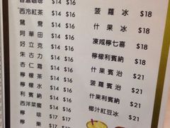 -深井陈记烧鹅酒家(新填地街店)