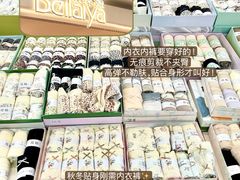 -杭州东升服装小商品市场