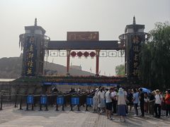 -镇北堡西部影城