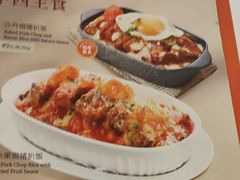 -新旺茶餐厅·早餐·夜宵(仙霞店)