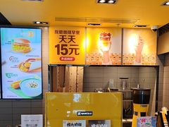 -麦当劳(凌云天地长桥店)