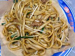 -银记肠粉店(北京路店)