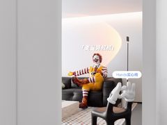 -研筑国际设计事务所(总店)