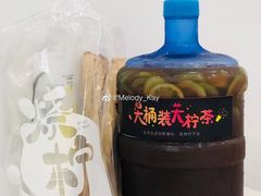 -烧柠·柠檬茶(大融城店)