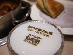 -浩爷羊蝎子火锅(望京店)