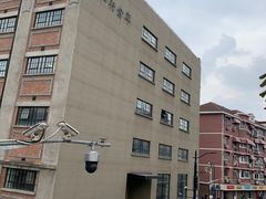 -上海四行仓库抗战纪念馆