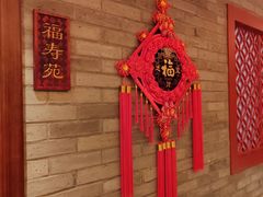 -惠丰堂饭庄·烤鸭·京味菜(翠微路店)