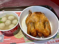 -肯德基(兴隆店)