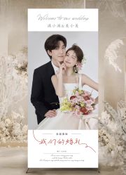 -拾年·定制婚纱摄影