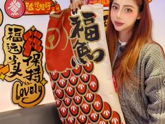 -鱼酷活鱼烤鱼(恒隆广场店)