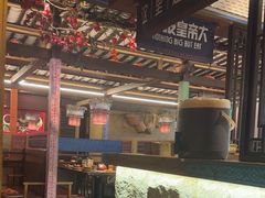 -吃饭皇帝大(长宁龙之梦店)