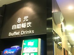 -魏家凉皮(协和店)