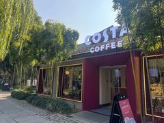 -COSTA COFFEE(西湖天地店)