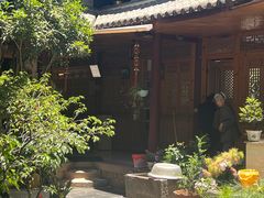 -翕庐小苑