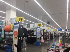 -迪卡侬(袁家岗店)