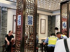 大堂-德兴馆(山西南路店)