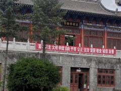 -丹噶尔古城