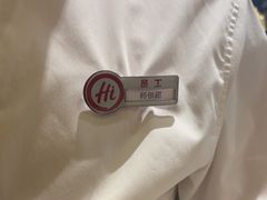-海底捞火锅(亲贤北街店)