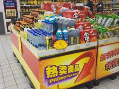 -农工商超市(金沙江路店)