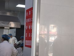 -何家壮馍店(南关总店)