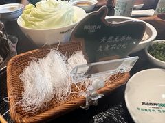 -阳坊胜利涮羊肉(阳坊老店)