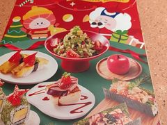 -元气寿司(金光华店)