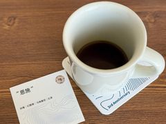 -纽巷咖啡 SOFTFOCUS COFFEE(锦和巴黎时韵店)