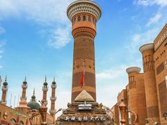 -新疆国际大巴扎