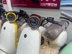 -九号电动车(安定门内大街店)