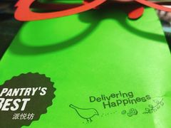 -派悦坊·甜品·蛋糕(日坛店)