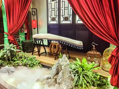 -锦府盐帮·侯宅(五棵松万达店)