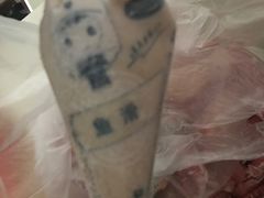 -惠和祥羊肉片(江都路店)