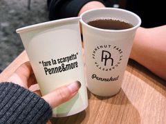 -Pennehut畔尼意面(合肥万象城店)