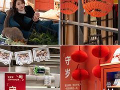 -IKEA宜家家居(南京商场)