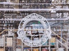 -钟书阁(群光广场店)