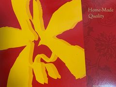 -本格旺索罗(樟宜机场T1店)