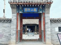 -鸡鸣驿古城