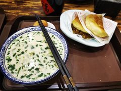 清汤-穆得·老周家牛肉烧饼(普利街店)