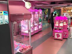 -阿尔法Game Station(中山路店)