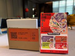 -徐记海鲜(观沙岭|滨江新城店)