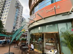 -妙井の茶(罗湖地王店)